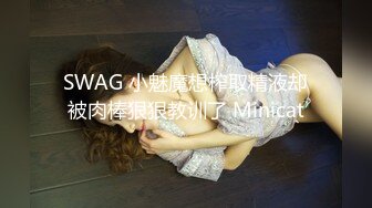 漂亮小美女与男友操逼自拍 大胆露脸 颜值还不错 小眼神很诱惑 妹子真会玩 高清精彩推荐 (1)