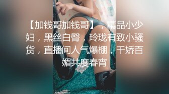 ★☆《淫妻少妇控必备》★☆最近很火的推特白领新晋垂奶顶B裸舞美少妇【6金】最新私拍6 (3)