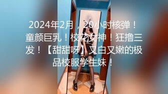 精东影业JDYL022我和后妈的秘密2