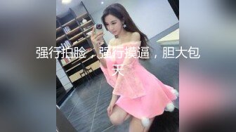 《淫妻少妇控必备》☀️一夜爆火推特顶逼王！极品身材白领美少妇【6金】最新2024千元频道长时劲曲抖臀裸舞，巴拉豆顶胯真心受不了《淫妻少妇控必备》一夜爆火推特顶逼王！极品身材白领美少妇【6金】最新2024千元频道长时劲曲抖臀