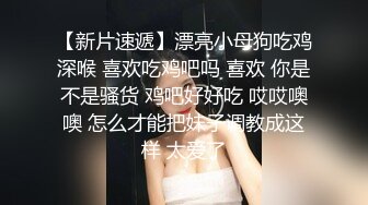 办公室里的风情人妖职业白领性感制服进到老板房间凌乱衣服互吃肉棒前插后入呻吟动听超诱惑