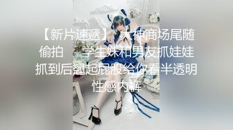  小马丶寻花身高166美腿外围妹子，镜头前展示口活很不错，骑坐抽插啪啪声，搞半天不出只能打飞机