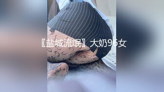 Tumblr嫩妹福利姬小鳥醬 - 布丁醬2(VIP)