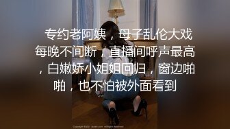 【AI换脸视频】蔡依林 亚洲天后的制服诱惑