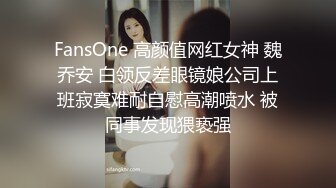 焦点jdsy-079公司聚会很淫乱绿茶婊借机上位