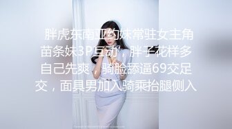 STP22553 甜美外围小姐姐 迫不及待伸进内裤揉穴  镜头前深喉口交  跪在沙发翘起屁股后入