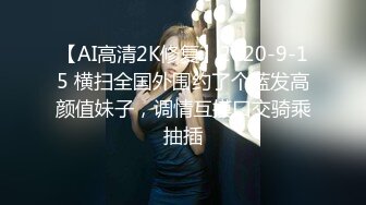 【新片速遞】  ✨越南性感杨柳身美乳肥唇模特「Mi_b3e」OF私拍 东方面孔欧美身材[4.06GB/MP4/45:38]