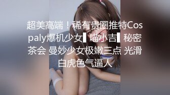 [中文有码]目睹高傲巨乳護士羞恥場面的住院患者 是處理大量精液的好機會 高槻麗