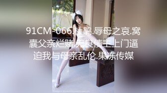 【新片速遞】 ✌穿蝴蝶结凉拖的小美女BB又嫩又干净，毛多又整齐，平时应该是个洁身自爱的人（原档）❤️