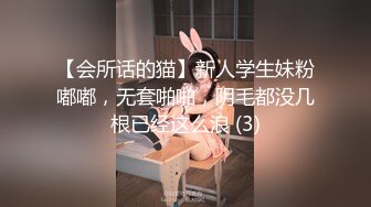 【新片速遞】两男三女露脸激情5P，丝袜情趣口交大鸡巴床上让两大哥爆草，多体位抽插浪叫呻吟不断，镜头前轮流展示刺激