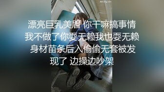 七月无水福利！外企职员，推特极品媚黑反差婊【苿苿姐】堪比男人肉便器，不同男人各种性爱私拍流出