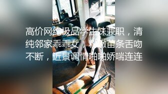 小骚货狂吸鲜肉攻的大鸡吧,被无套狠狠干屁眼(下) 