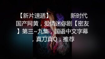 【三级】《被公公抱住的不贞妻诱惑》