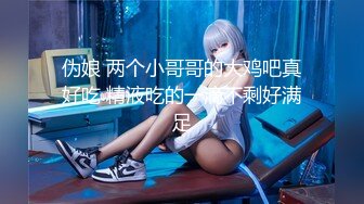 00年骨感瑜伽少妇❤️：太会玩了，25CM巨屌，淫水犹如瀑布，哗啦啦冲击天花板，真强！！！