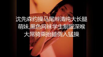 后入00后肥臀渔网女友