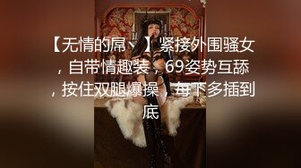 超漂亮小美女露脸直播发骚 射嘴里 想不想干我 大JB插我好吗 大家一起来操我 骚话不断