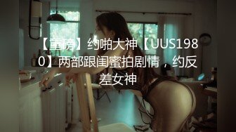  精彩重磅付费解锁蜂腰翘臀极品身材反差小嫩妹Onlyfans推特网红（littlesula）无套啪啪很有撸点