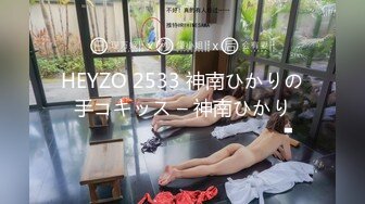 葫芦影业 最新抗战题材作品??旧上海四女子往事?? 终局