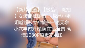 爱好摄影的老板高级休闲度假酒店选个肥臀美女技师拍女体写真然后鸳鸯浴挑逗玩足交口交回床激情啪啪