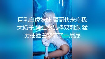 《云盘高质✿泄密》露脸才是王道！人妻反差母狗【弥生猫相】从少女到大孕肚各种淫荡自拍，露出颜射足交道具啪啪母狗属性拉满