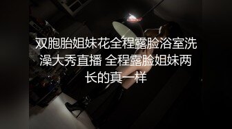 漂亮黑丝美眉 被绑着双手无套输出 皮肤白皙 无毛粉鲍 内射