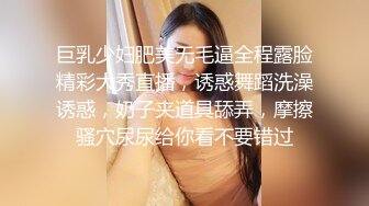 极品高颜值萝莉 推特女神高桥千凛 皮肤白嫩身材绝对天花板 巨乳肥臀一线天美鲍鱼 这才是女人中的极品存在