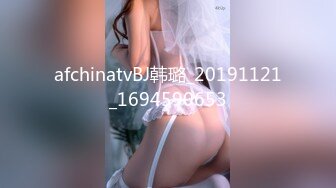 afchinatvBJ韩璐_20191121_1694590653