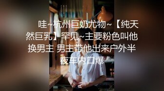 9-19小马寻花约啪黑衣妹子，口活很好，被操的时候表情很享受