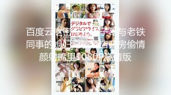 (中文字幕) [ATID-480] BBP ビッグブラックペニスに堕ちた女捜査官 深田結梨