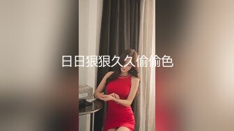 2024一月最新流出❤️厕拍极品收藏⭐全新镜头升级商场后拍无比清秀的极品美女