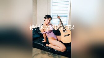 无套后入大屁股骚女叫声可射