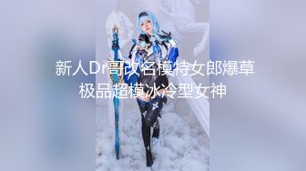 小县城路边沟厕偷拍几个美女尿尿好像被其中一个发现了