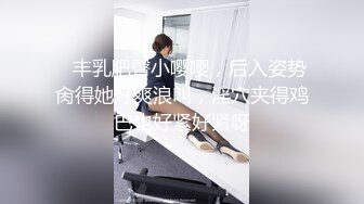 巨乳漂亮阿姨 老公老婆来了大鸡吧呢 在你逼里 没感觉到起来还没怼到逼心 身材丰腴上位骑乘边调情边霍霍没多久小伙缴械了[