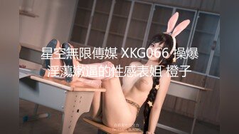   666小祁探花长相甜美白臀裙性感大长腿妹子啪啪，舌吻调情69姿势交上位骑坐大力猛操