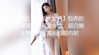 kcf9.com-Pornhub高颜值人气韩国正妹「Elle Lee」【第16弹】啦啦队女队长用口头服务交换代劳作业