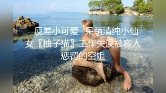 STP22108 一线天无毛极品粉穴嫩妞和小男友居家啪啪  特写美穴边插嘴  翘起屁股小拇指插逼  按着双腿正入抽插掰穴给你看