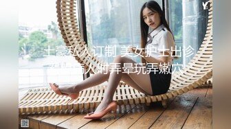 村里年轻女性在留守夜晚的独处时间里如何寻求满足