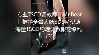 1/30最新 爱吃棒棒糖的眼镜妹子全裸自慰道具插穴骚的很VIP1196