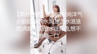 推特25万粉丝F-CUP吊钟乳小母狗蜂腰爆乳芭比「魔鬼爱」VIP完整付费资源【第四弹】 (4)