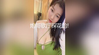 房东出租屋偷装摄像头上帝视角偷拍房客夫妻做爱无套内射媳妇逼里头