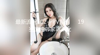 2024一月最新流出❤️厕拍极品收藏✿全新镜头升级商场前后景偷拍到几个美女