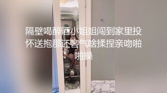 哺乳期大奶美人妻开档黑丝皮短裙掏出两个大奶子跳蛋塞穴特写