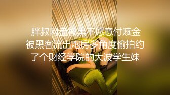 【新片速遞】 颜值不错的大学生妹子这身材又白又嫩，跪爬翘着美臀等待鸡巴插入，销魂情欲啪啪温柔抽送揉捏吸允真爽【水印】[1.43G/MP4/17:02]