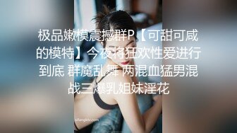 星空传媒  XK8112回家的诱惑EP7兄弟感情好老婆一起搞