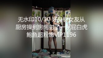 露脸美女吃鸡巴口交