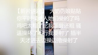 偷拍美女裙底风光 成都车展银色连衣裙细高跟极品美女，白色窄内 UR级反差骚货黑丝筒袜配情趣开档内裤