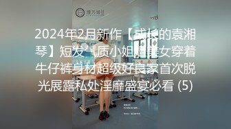 帅气小弟弟被猛男大叔开刨