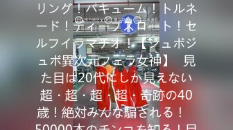 【新速片遞】 颜值不错的极品小妹露脸让小哥镜头前抱在怀里放肆抽插，玩弄骚奶子后入爆草，无套蹂躏，最后射嘴里让她吃[1.21G/MP4/02:57:15]