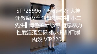 【经典厕拍】SVIP每期500RMB绝版厕拍❤️大堂 空姐原版流出共10期之第1期 (5)