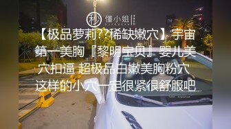   酒店摄像头灰色大圆床偷拍瘦猴哥宵夜喝了点酒和富婆开房连续干了两次